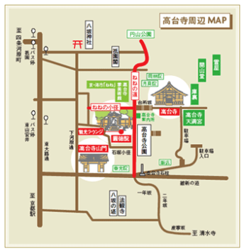 アメックス京都特別観光ラウンジの地図